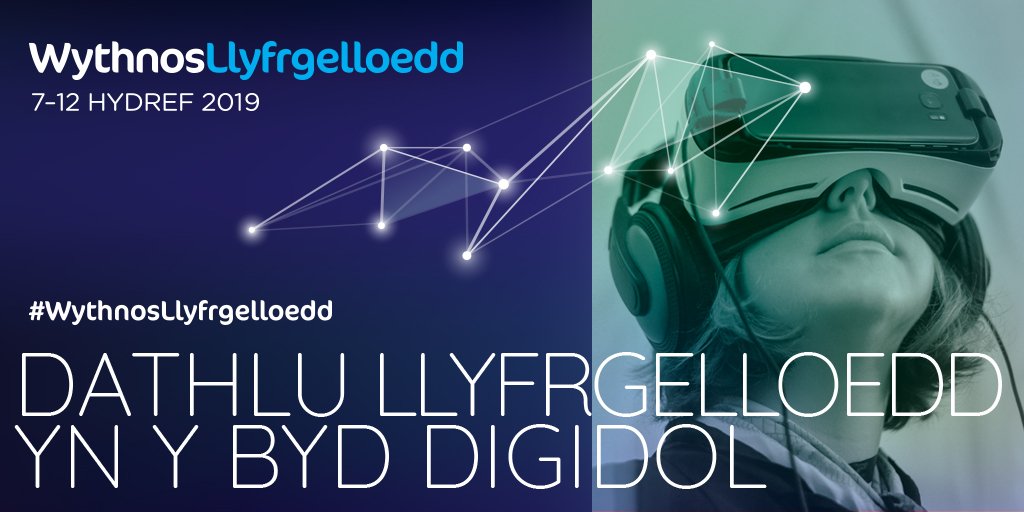 Wythnos Llyfrgelloedd, 7-12 Hydref 2019: Dathlu llyfrgelloedd yn y byd digidol