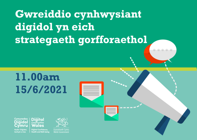 Gwreiddio cynhwysiant digidol yn eich strategaeth gorfforaethol