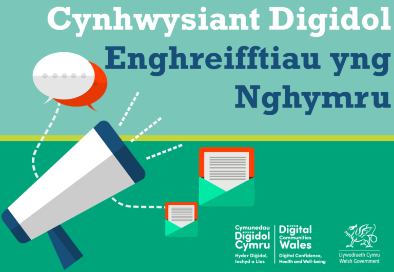 Cynhwysiant Digidol ~ Enghreifftiau yng Nghymru Cymunedau